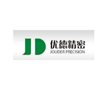 優(yōu)德精密工業(yè)