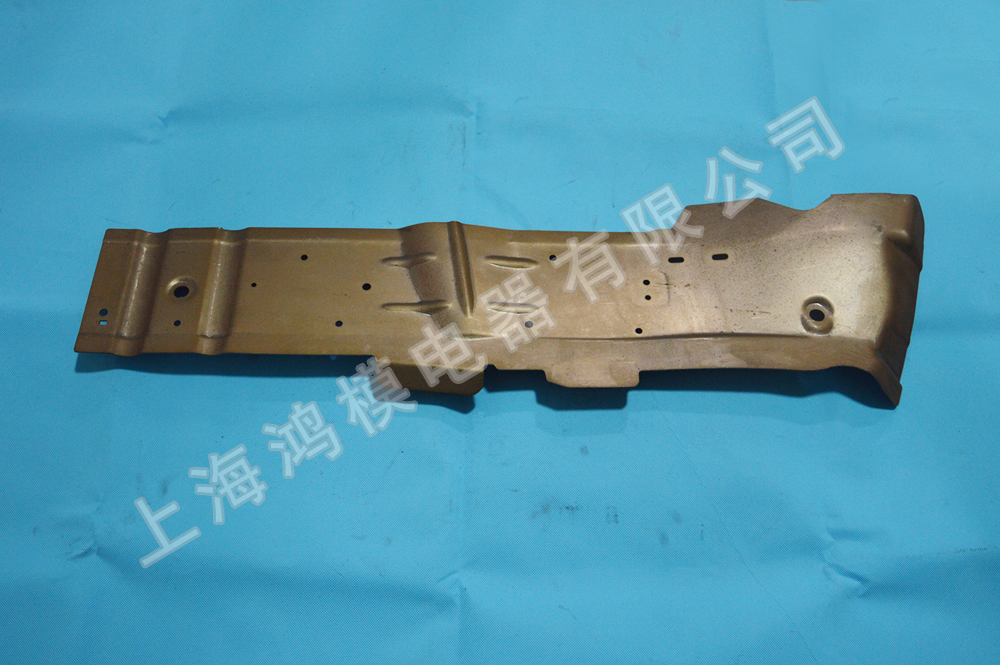 上海汽車 榮威I6 前縱梁外板