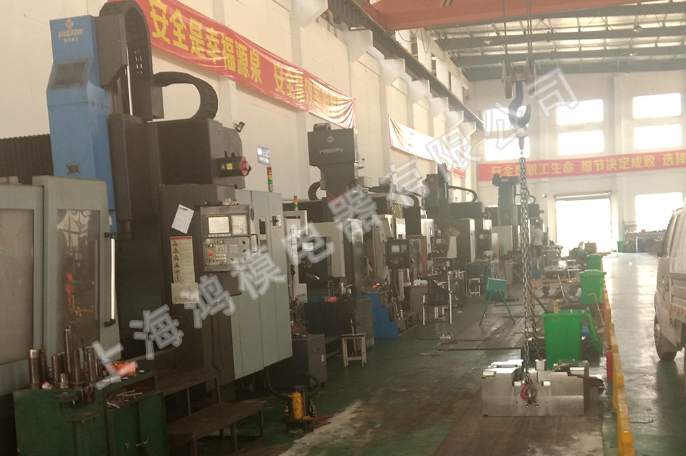 數控設備_大型數控加工中心