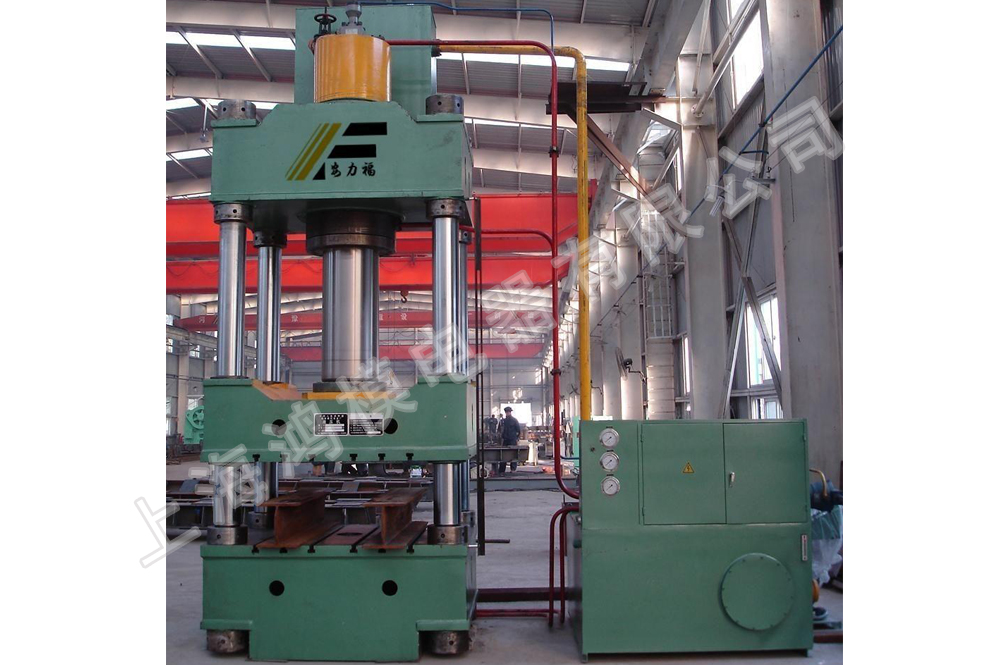 液壓機_315T油壓機