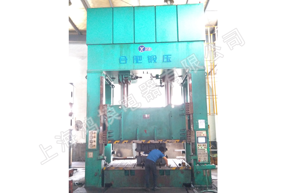 液壓機_630噸油壓機