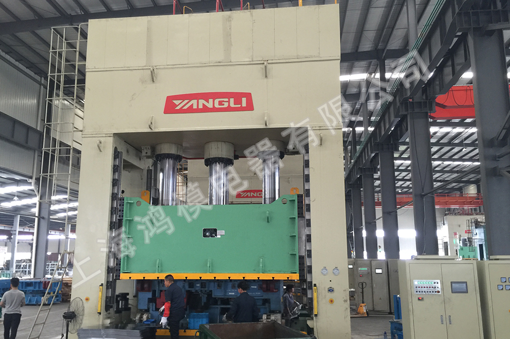 液壓機_1200噸油壓機